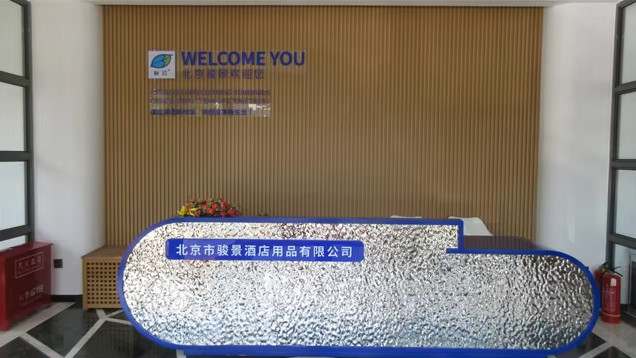 Κίνα Beijing Junjing Hotel Products Co., Ltd. Εταιρικό Προφίλ