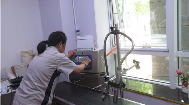 Beijing Junjing Hotel Products Co., Ltd. γραμμή παραγωγής εργοστασίων