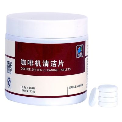 OEM 1.2gx100pcs Καφετιέρα καθαριστικά δισκία για όλες τις περιόδους συντήρησης