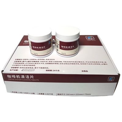 OEM 1.2gx100pcs Καφετιέρα καθαριστικά δισκία για όλες τις περιόδους συντήρησης